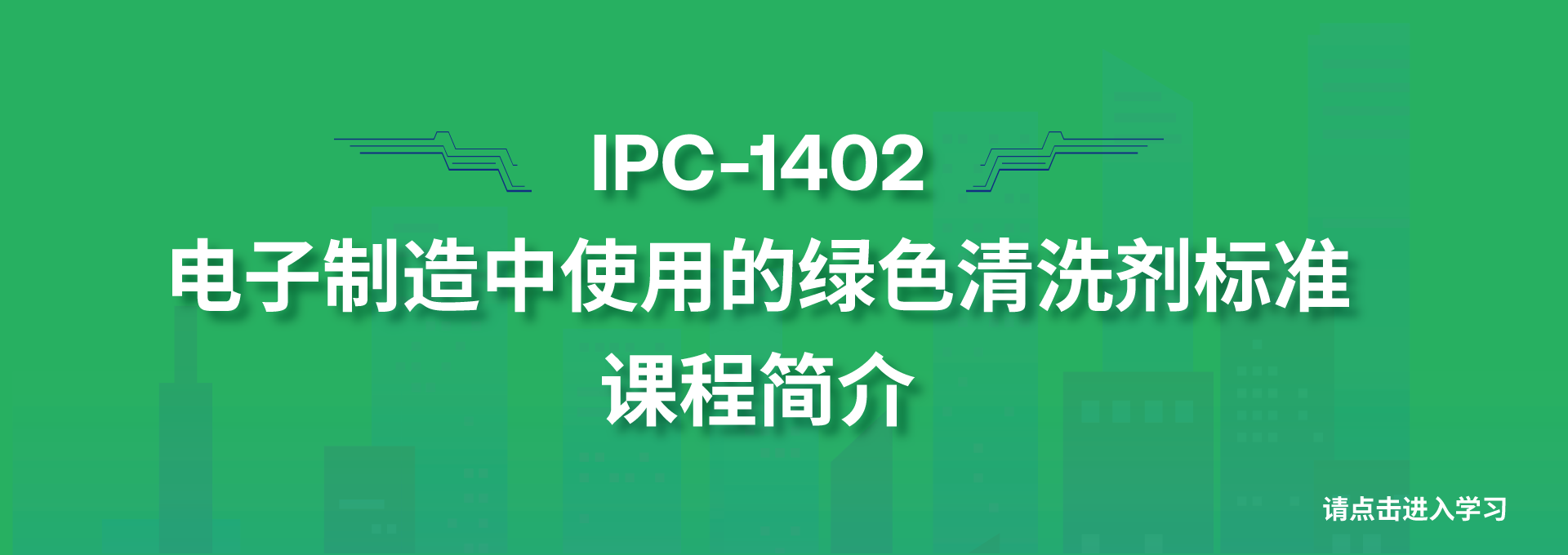 二维码图